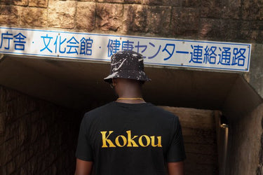 Blunt Mood Graphic Tee – Black Gold Print - KOKOU